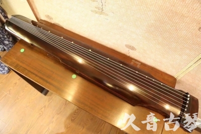 怒江傈僳族自治州●久音古琴  ●今日推荐 20230525 [高级演奏仲尼式]