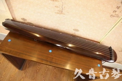 怒江傈僳族自治州●久音古琴  ●今日推荐  20230602[高级精品演奏混沌式]