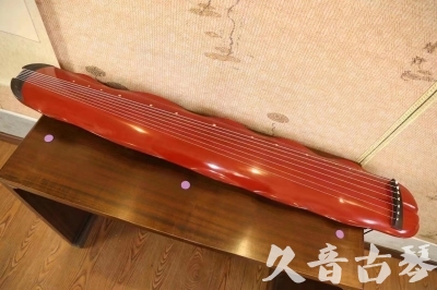 怒江傈僳族自治州●久音古琴  ●典藏系列 20230605 [红洒金蕉叶]（升级必选）