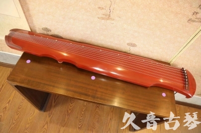 怒江傈僳族自治州●久音古琴  ●典藏系列  20230608[红洒金伏羲]