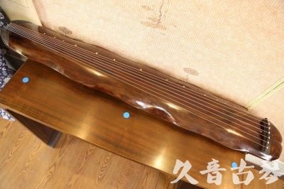 怒江傈僳族自治州●久音古琴  ●今日推荐 20230613【收藏级断纹蕉叶】