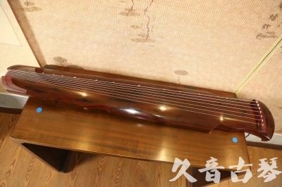 怒江傈僳族自治州●久音古琴  ●今日推荐  20230620[顶级演奏凤势氏]