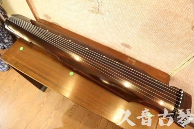 怒江傈僳族自治州●久音古琴  ●今日推荐20230625  [高级演奏仲尼式]