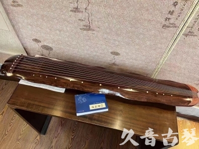 怒江傈僳族自治州●久音古琴  ●今日推荐 20230710 【收藏级断纹蕉叶】