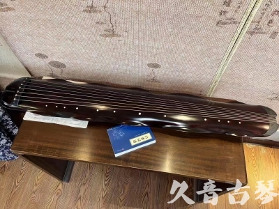 怒江傈僳族自治州●久音古琴  ●今日推荐20230711  [高级精品演奏级蕉叶式]