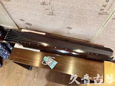 怒江傈僳族自治州●久音古琴  ●今日推荐 20230712[高级演奏仲尼式]