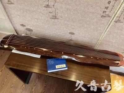 怒江傈僳族自治州●久音古琴  ●今日推荐  20230713【冰丝断纹蕉叶】