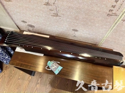 怒江傈僳族自治州●久音古琴  ●今日推荐20230714  [高级演奏仲尼式]