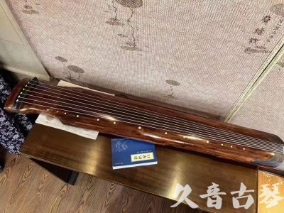 怒江傈僳族自治州●久音古琴  ●今日推荐20230715  [断纹仲尼式]