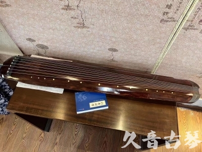 怒江傈僳族自治州●久音古琴  ●今日推荐  20230719【收藏级断纹小蕉叶】