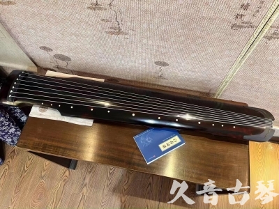 怒江傈僳族自治州●久音古琴  ●今日推荐 20230721 [高级精品演奏仲尼式]