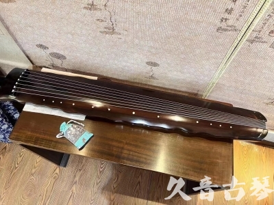 怒江傈僳族自治州●久音古琴  ●今日推荐20230724  [高级精品演奏级落霞]