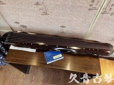 怒江傈僳族自治州●久音古琴  ●今日推荐  20230725[高级精品演奏级蕉叶式]
