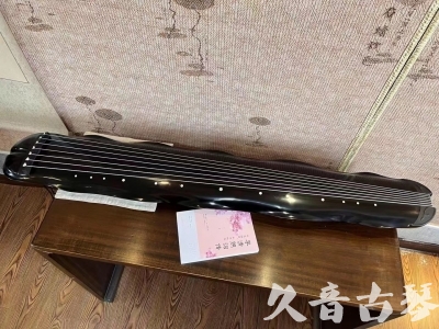 怒江傈僳族自治州●久音古琴  ●今日推荐20230726  [收藏级蕉叶式]（老师必选）