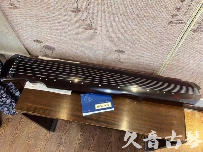 怒江傈僳族自治州●久音古琴  ●今日推荐20230728  [顶级演奏灵机]