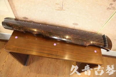 怒江傈僳族自治州●久音古琴  ●臻品推荐 20230729 [犀牛皮纹伏羲式]