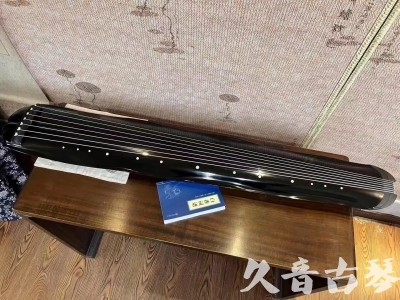 怒江傈僳族自治州●久音古琴  ●今日推荐20230808  [顶级演奏蕉叶式]（老师必选）