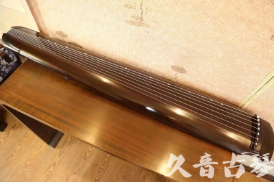 怒江傈僳族自治州●久音古琴   ●今日推荐20230809   [高级演奏绿绮]