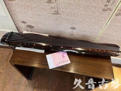 怒江傈僳族自治州●久音古琴  ●今日推荐20230811  [收藏级蕉叶式]（老师必选）
