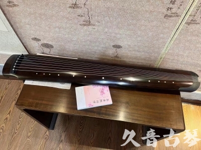 怒江傈僳族自治州●久音古琴  ●佳品推荐  20230815[收藏级绿绮式]