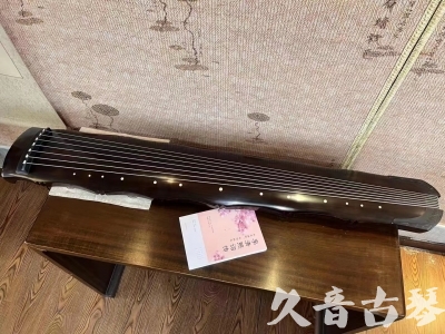 怒江傈僳族自治州●久音古琴  ●典藏系列20230819  [收藏级竹节]