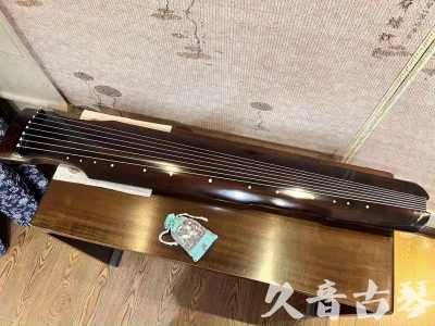 怒江傈僳族自治州●久音古琴  ●今日推荐20230914  [高级演奏仲尼式]