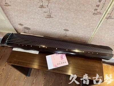 怒江傈僳族自治州●久音古琴  ●典藏系列20230927 [收藏级竹节]