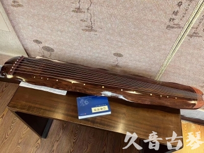 怒江傈僳族自治州●久音古琴  ●今日推荐  20231023【冰丝断纹蕉叶】