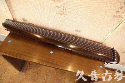 怒江傈僳族自治州●久音古琴  ●今日推荐20231123  [高级精品演奏混沌式]