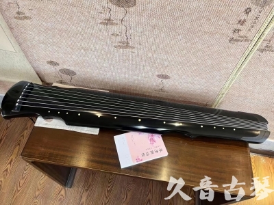 怒江傈僳族自治州●久音古琴  ●今日推荐 20231129 [收藏级灵机式]（斫琴师力荐）