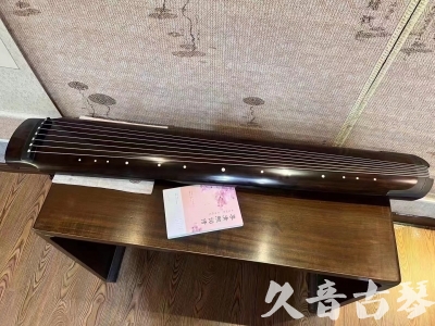怒江傈僳族自治州●久音古琴  ●佳品推荐  20231214[收藏级绿绮式]