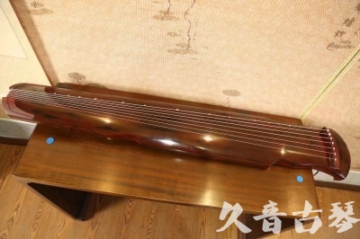 怒江傈僳族自治州●久音古琴  ●今日推荐 20231216 [顶级演奏凤势氏]