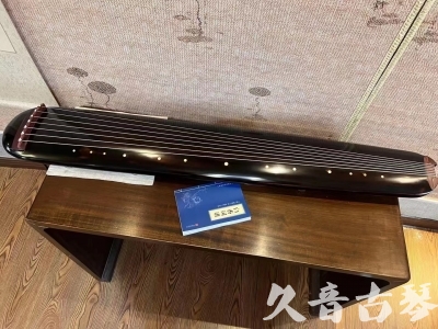 怒江傈僳族自治州●久音古琴  ●今日推荐20231225 [顶级演奏混沌式](琴室老师必选)
