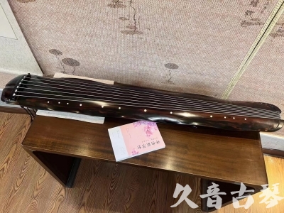怒江傈僳族自治州●久音古琴 ●今日推荐 [收藏级蕉叶式]20240111（老师必选）