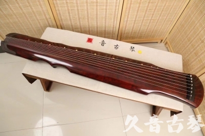 怒江傈僳族自治州●久音古琴  ●今日推荐20240204  [顶级演奏伏羲]