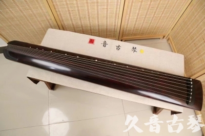 怒江傈僳族自治州●久音古琴  ●今日推荐  20240226[顶级演奏正和]