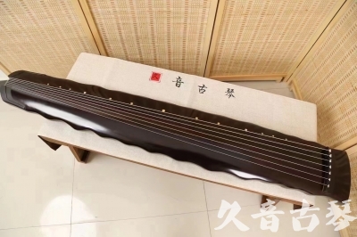 怒江傈僳族自治州●久音古琴  ●今日推荐20240226  [高级演奏级落霞]