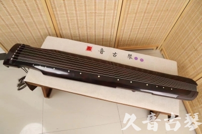 怒江傈僳族自治州●久音古琴  ●至臻青桐20240306  [青桐系列-仲尼]
