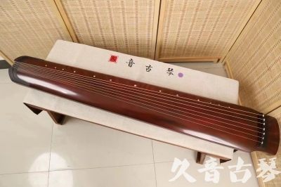 怒江傈僳族自治州●久音古琴  ●典藏系列  20240327[洒金绿绮]