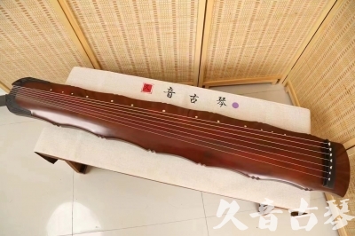 怒江傈僳族自治州●久音古琴  ●典藏系列  20240509[红洒金竹节]