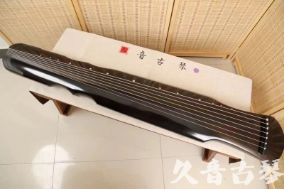 怒江傈僳族自治州●久音古琴  ●今日推荐20240509  [收藏级伏羲式]（升级必入）