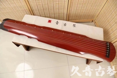 怒江傈僳族自治州●久音古琴  ●典藏系列20240611  [红洒金伏羲]