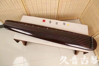 怒江傈僳族自治州●久音古琴  ●今日推荐20240612  [高级精品演奏混沌式]