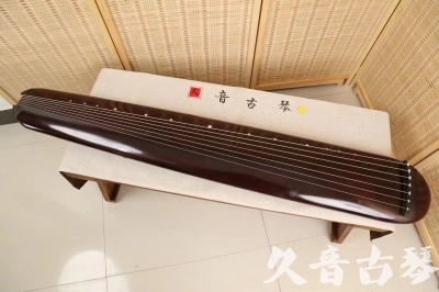 怒江傈僳族自治州●久音古琴  ●今日推荐20240618  [高级精品演奏混沌式]