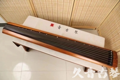 怒江傈僳族自治州●久音古琴  ●今日推荐 20240629 [稀有枯木龙吟式]