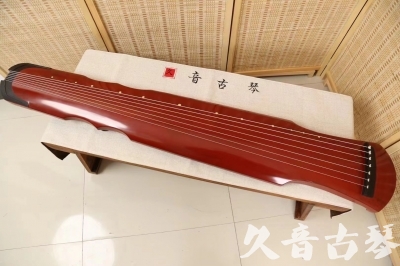 怒江傈僳族自治州●久音古琴  ●典藏系列 20240724 [红洒金伏羲]