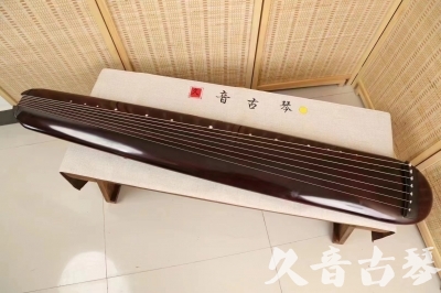 怒江傈僳族自治州●久音古琴  ●今日推荐20240805  [高级精品演奏混沌式]