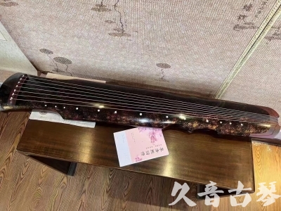 怒江傈僳族自治州●久音古琴  ●臻品推荐20240807  [犀牛皮纹伏羲]