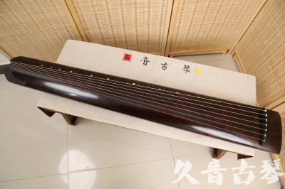 怒江傈僳族自治州●久音古琴  ●今日推荐 20240826 [顶级演奏正和]