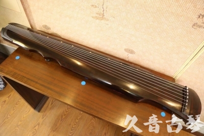 怒江傈僳族自治州●久音古琴  ●今日推荐20240909  [顶级演奏伏羲]